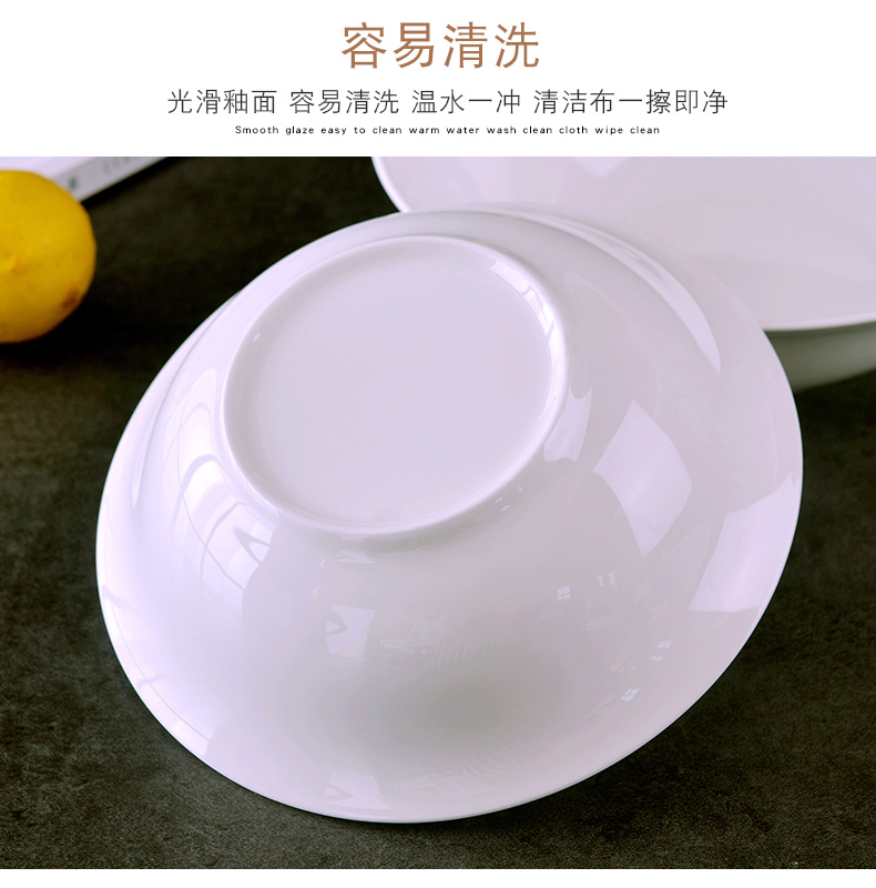 Household pure white ipads China large soup bowl ceramic eat rainbow such use Chinese soup basin creative contracted a single dish bowl