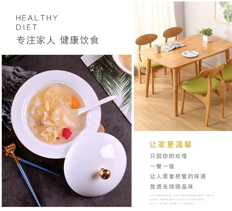 Palace type manual gold 】 【 food dish of jingdezhen porcelain ipads soup bowl with cover household hotel creative ceramic plate