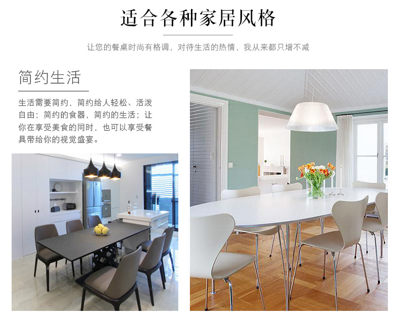 Contracted ipads bowls mercifully rainbow such as bowl of rice bowl with soup bowl jingdezhen ceramic tableware pure white food bowl bowl bowl