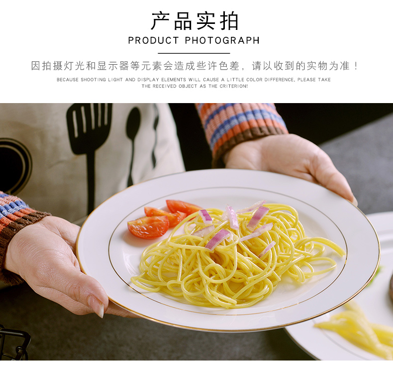 Web celebrity up phnom penh steak dishes home dinner plate ipads porcelain round flat suit European tableware breakfast tray