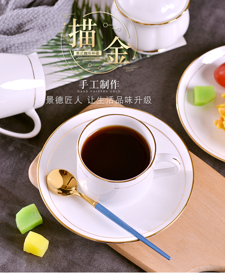 Household manual gold 】 【 jingdezhen ceramic cup coffee milk cup Europe type ipads China coffee cups and saucers suit