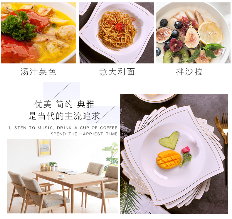 Jingdezhen domestic manual gold 】 【 ipads China up phnom penh dish European creative dishes ceramic deep soup plate suit