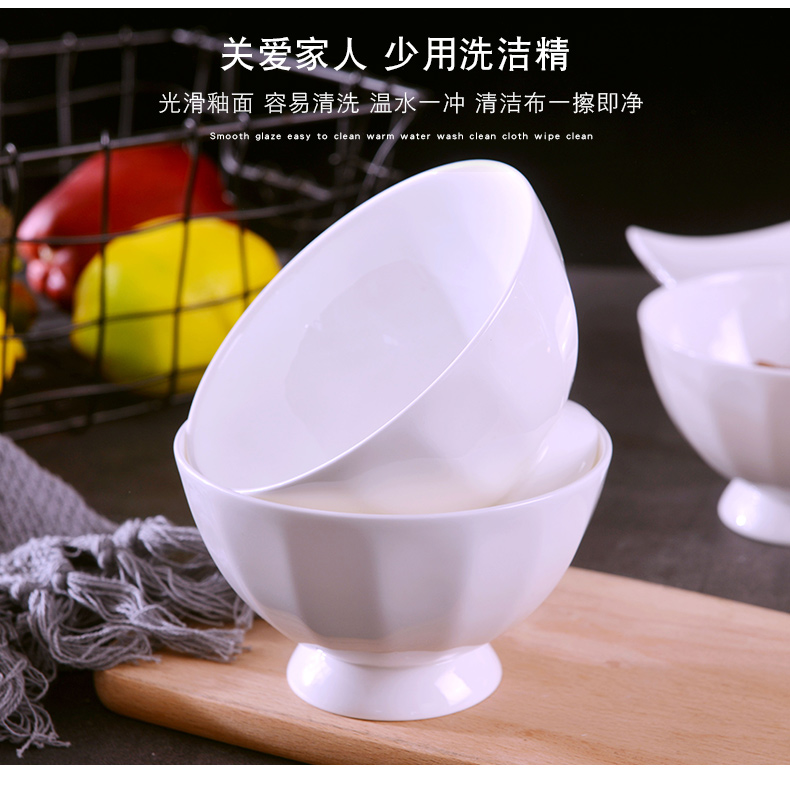 Jingdezhen creative ipads porcelain ten pack 】 【 tall bowl suit household pure white hot ceramic rice bowls