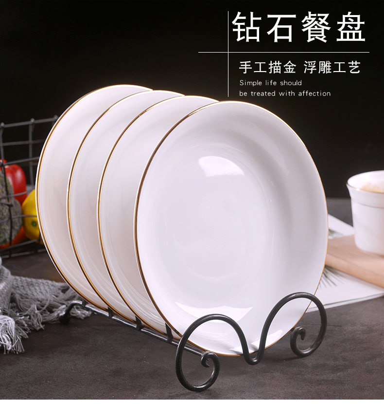 Jingdezhen European - style checking gold 】 【 up phnom penh FanPan suit household ceramic dish dish dish soup plate deep four