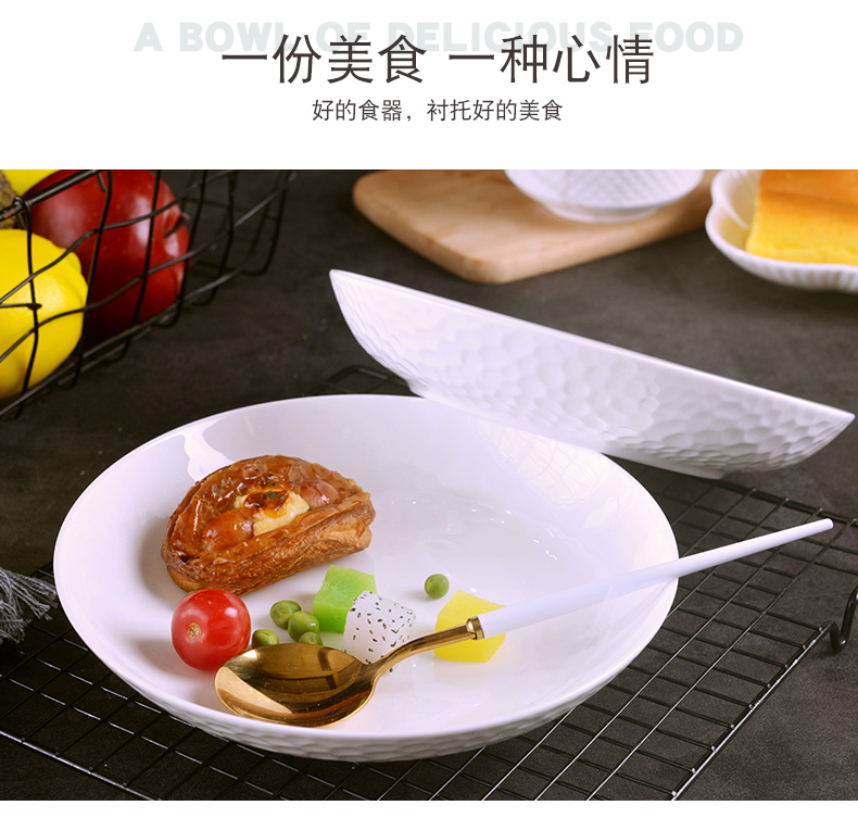 Pure white ipads porcelain jingdezhen FanPan suit household continental deep dish 0 web celebrity the contracted ceramic pasta dish
