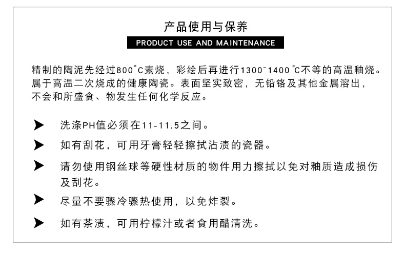 Jingdezhen European - style originality west person order to suit the hotel ceramic plate household square new ipads China