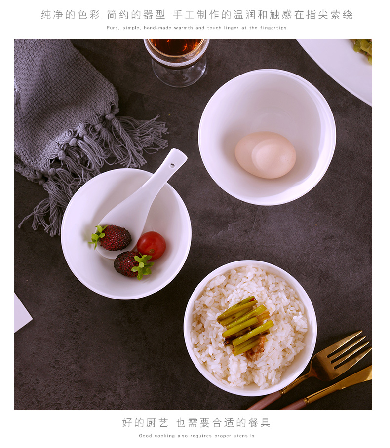 Jingdezhen creative ipads porcelain ten pack 】 【 tall bowl suit household pure white hot ceramic rice bowls