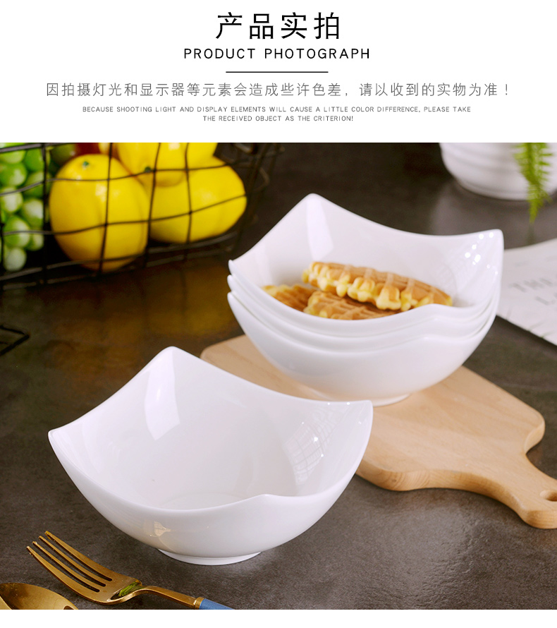 Jingdezhen home four pack 】 【 creative ceramic bowl contracted west dessert bowl ipads porcelain rainbow such as bowl set meals