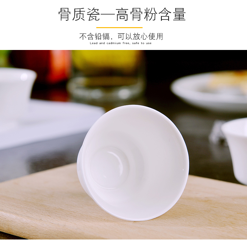 Under the pure white glazed color porcelain glass trumpet wine cup creative household liquor cup jingdezhen contracted style a small handleless wine cup