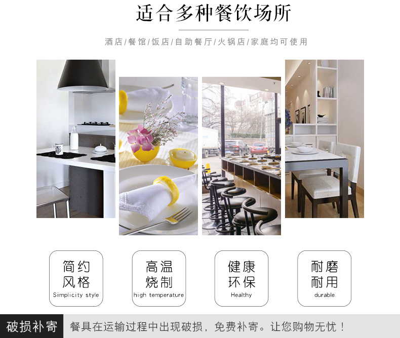 Ipads China pasta European - style jingdezhen ceramic plate pure white household square steak dinner plate plate flat