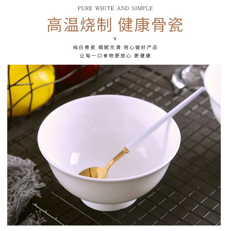 Household creative move ceramic rice bowl suit Chinese style is not pure white, tall foot ipads bowls to eat noodles bowl