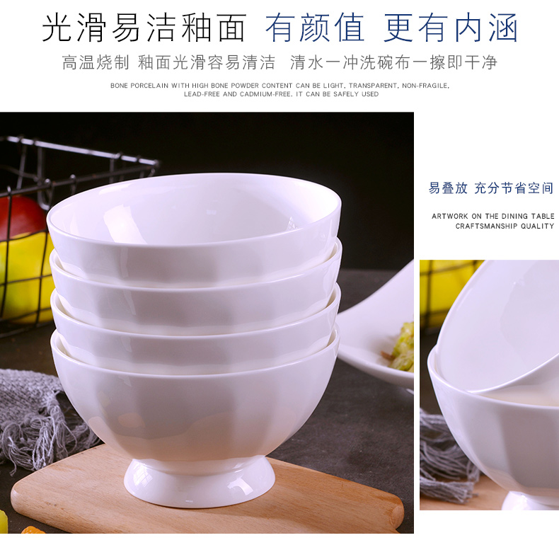 Household single jingdezhen ceramic creative size 6 inches rainbow such use ou ipads porcelain white hot rice bowls