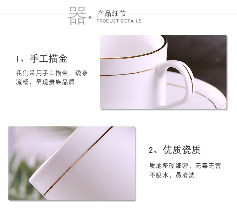 Household manual gold 】 【 jingdezhen ceramic cup coffee milk cup Europe type ipads China coffee cups and saucers suit