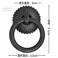 Черный, 3.5см
