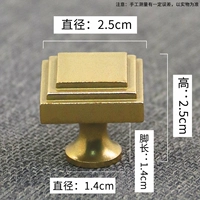 2,5 см SIFANG (быстрое окраивание)