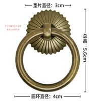 E -Type Ring 4CM Медную модель U -образной иглы