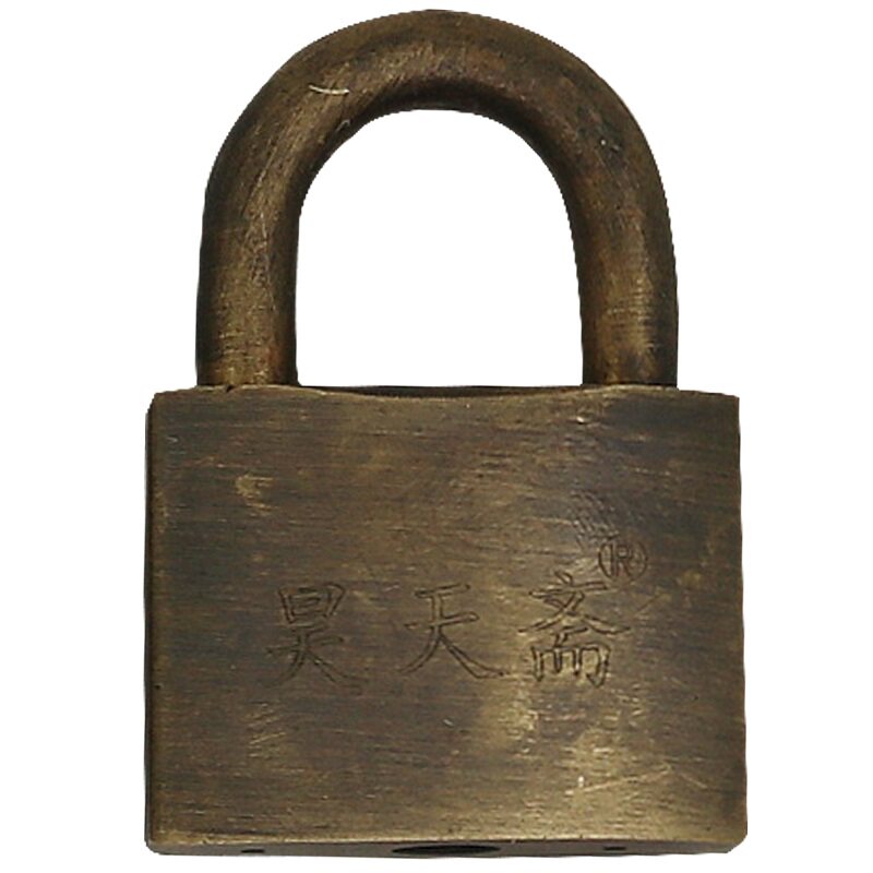Old style full copper padlock New Chinese imitation antique door bronze lock cabinet door imitation antique lock door bolt lock vintage long lock-Taobao