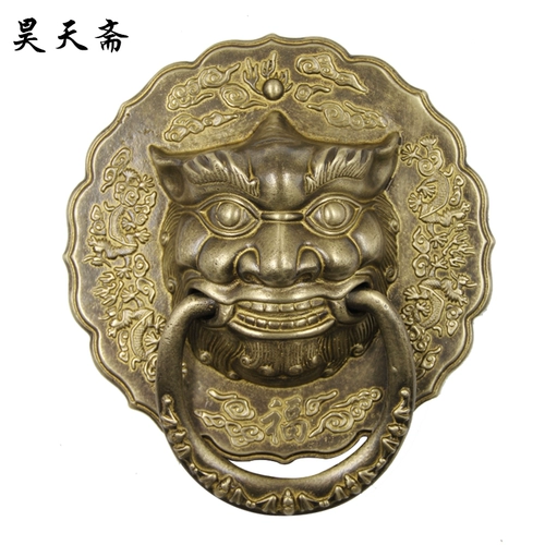 昊天斋 Китайская стиль лев головы дверь Дверь Бронзовый Бронзовый Руковод