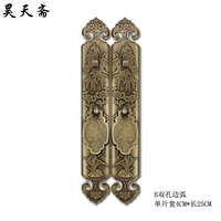 B бронзовая U-образная игла с двойным отверстием 25