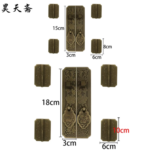 昊天斋 Дверная ручка шкафа шкаф шкаф шкаф стеклянная дверная ручка чистая медь Новая китайская вышитая антикварная бронзовая ручка