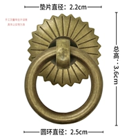 Бронзовый, 2.5см