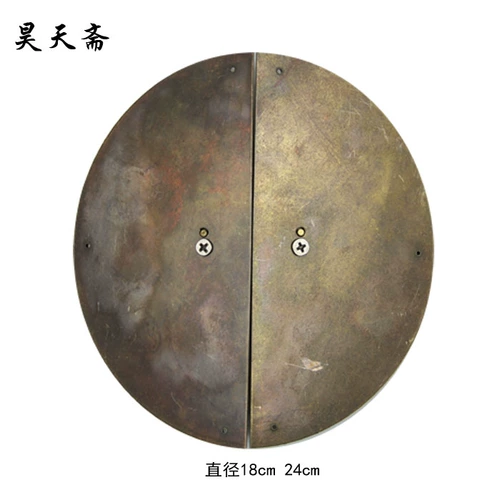 昊天斋 Новый продукт китайский чистый медный ручной, антикварный ручный гардероб с большим деревянным дверным аппаратным аксессуаром, ящик для дверей Дверной