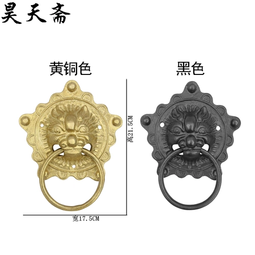 昊天斋 Siheyuan деревянная дверь -дверная голова тигра, антикварные ворота, наклонив первые ворота головы зверя и потянув старую модушную ручку головки льва