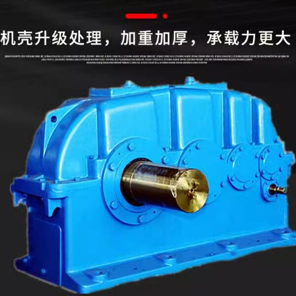 XIRO DRIVE减速电机