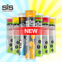 BRITISH SIS ELECTROLYTE EFFERVESCENT TABLETS HYDRATION FITNESS TABLETS CYCLING SPORTS SOLID DRINK GU LOW