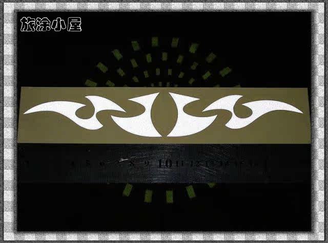 Déco pour vélo - Ref 2276926 Image 7