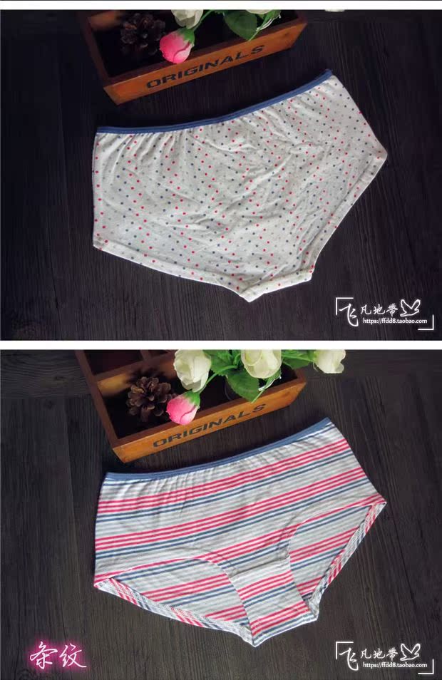 Mama đồ lót trung niên đồ lót nữ cotton cotton ông già cộng với kích thước cộng với phân bón tăng tóm tắt quần short giữa tăng quần lót cạp cao