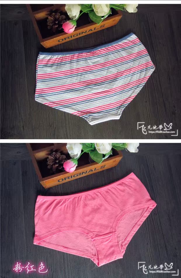 Mama đồ lót trung niên đồ lót nữ cotton cotton ông già cộng với kích thước cộng với phân bón tăng tóm tắt quần short giữa tăng quần lót cạp cao