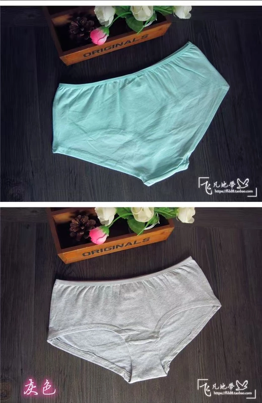 Mama đồ lót trung niên đồ lót nữ cotton cotton ông già cộng với kích thước cộng với phân bón tăng tóm tắt quần short giữa tăng