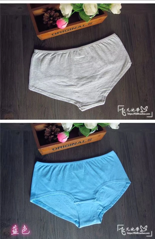 Mama đồ lót trung niên đồ lót nữ cotton cotton ông già cộng với kích thước cộng với phân bón tăng tóm tắt quần short giữa tăng