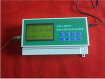 Factory direct sales Smart agriculture good helper Automatic timing watering controller New listing