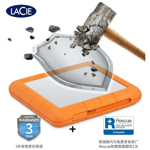 Lacie Rugged Raid Thuttle 2 диск тип-C USB3.1 8TB Mobile Hard Disk