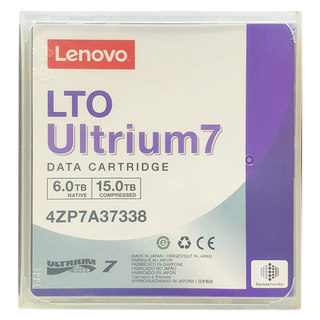 Lenovo lto data storage tape drive