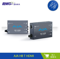 AJA HB-T-HDMI HDMI to HDBaseT Converter