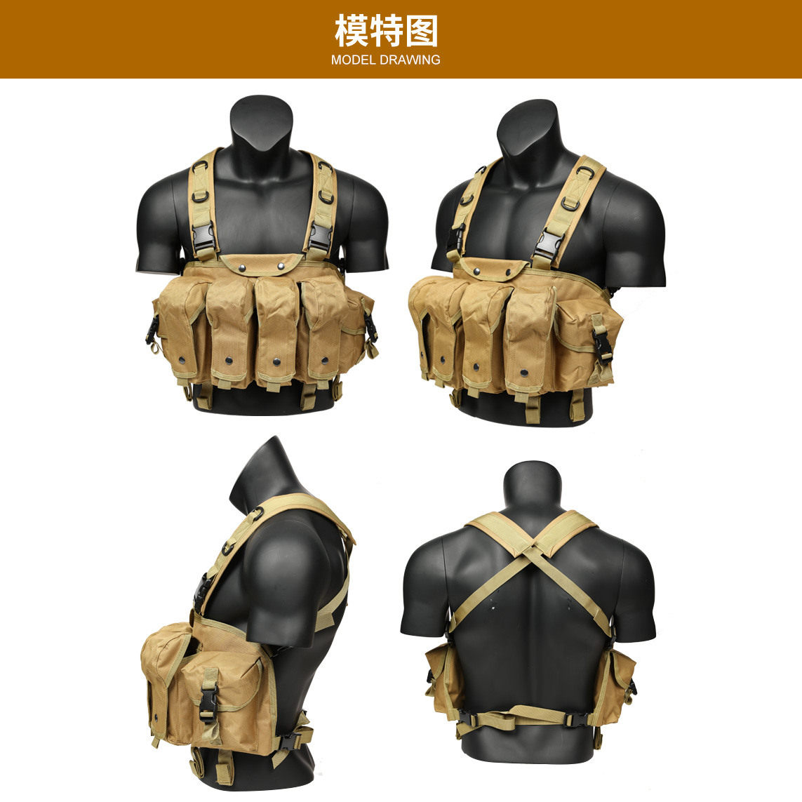暗区突围B3通用弹挂AK肚兜快拆战术背心,实用又潮流的COS装备_游戏_淘宝游戏网