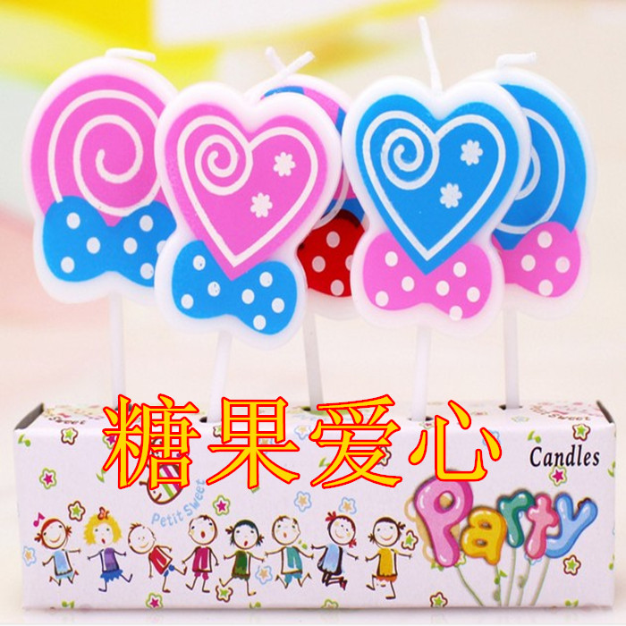 Bougie DECOLAND - Ref 2486717 Image 37