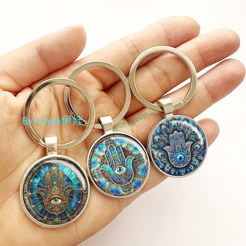 2-Pack Hamsa Hand of Fatima Evil Eye Keychain Turkish Blue Eye Pendant