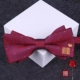 Jiuhong Tibetan Qingfang xixi Tie Tie (отправьте розовые цветы груди)