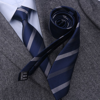 Silk Hand-Tied Twill Tie for Men, Business Formal Wear, 8cm Blue and White Stripes, High-End Texture