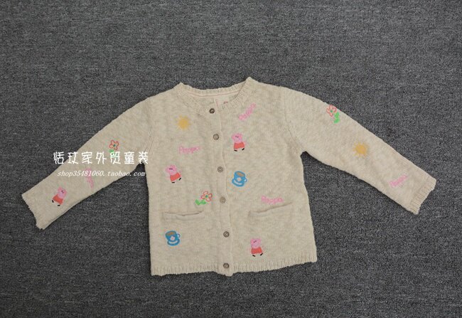 Pull fille - Ref 2105113 Image 9