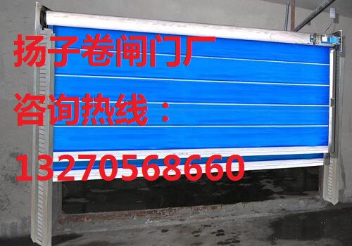 Fire door, fire shutter door, fireproof infinite cloth, ceramic cloth, fireproof entrance door ccc certification