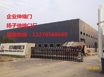 Glass door electric sliding door glass partition automatic door radar door bank door etc. and maintenance