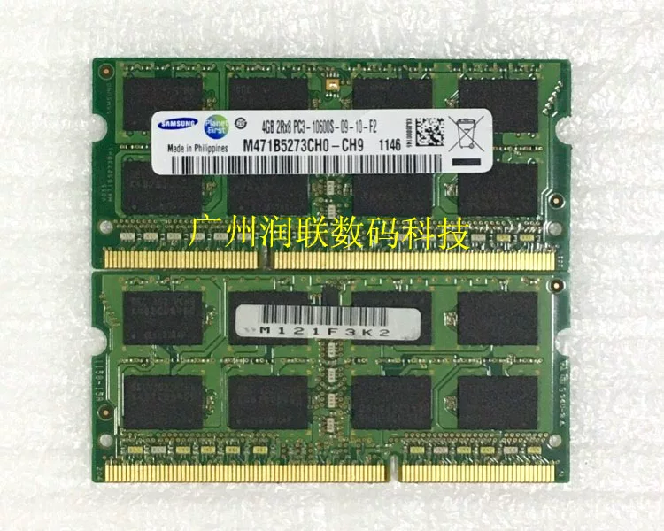 Asus, ноутбук, оперативная память, x43, 43b, x43, x42, 40, 4G, 2G
