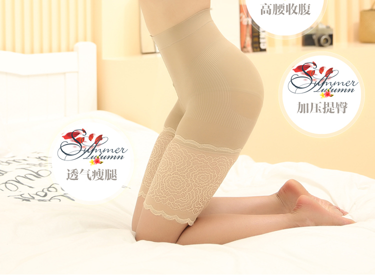 body amincissant doux en autre - Ref 686549 Image 21