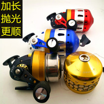 Fish dart hit fish Mark fortress 35 fishing wheel deep water triangular heavy dart long cast fish wheel Slingshot fishing reel