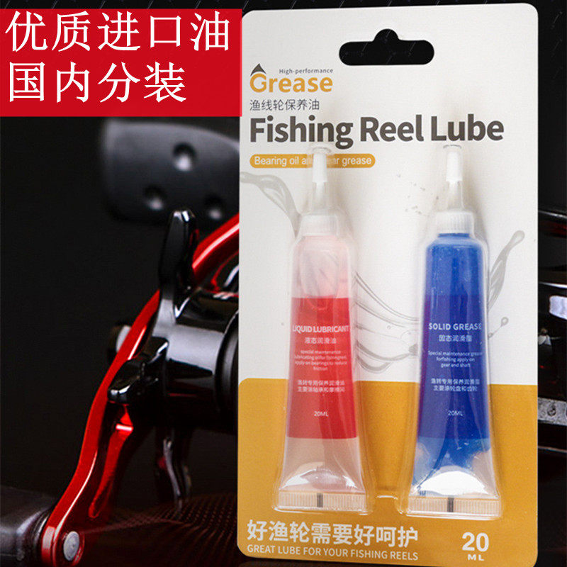 Dow Corning silicone oil treadmill lubricant flat rubber band maintenance oil traditional slingshot round rubber band inner wear tool oil